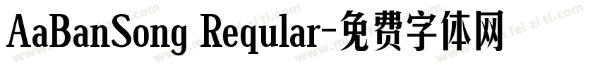 AaBanSong Reqular字体转换
